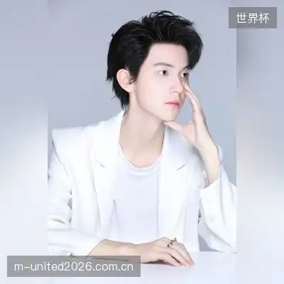 王雅莉